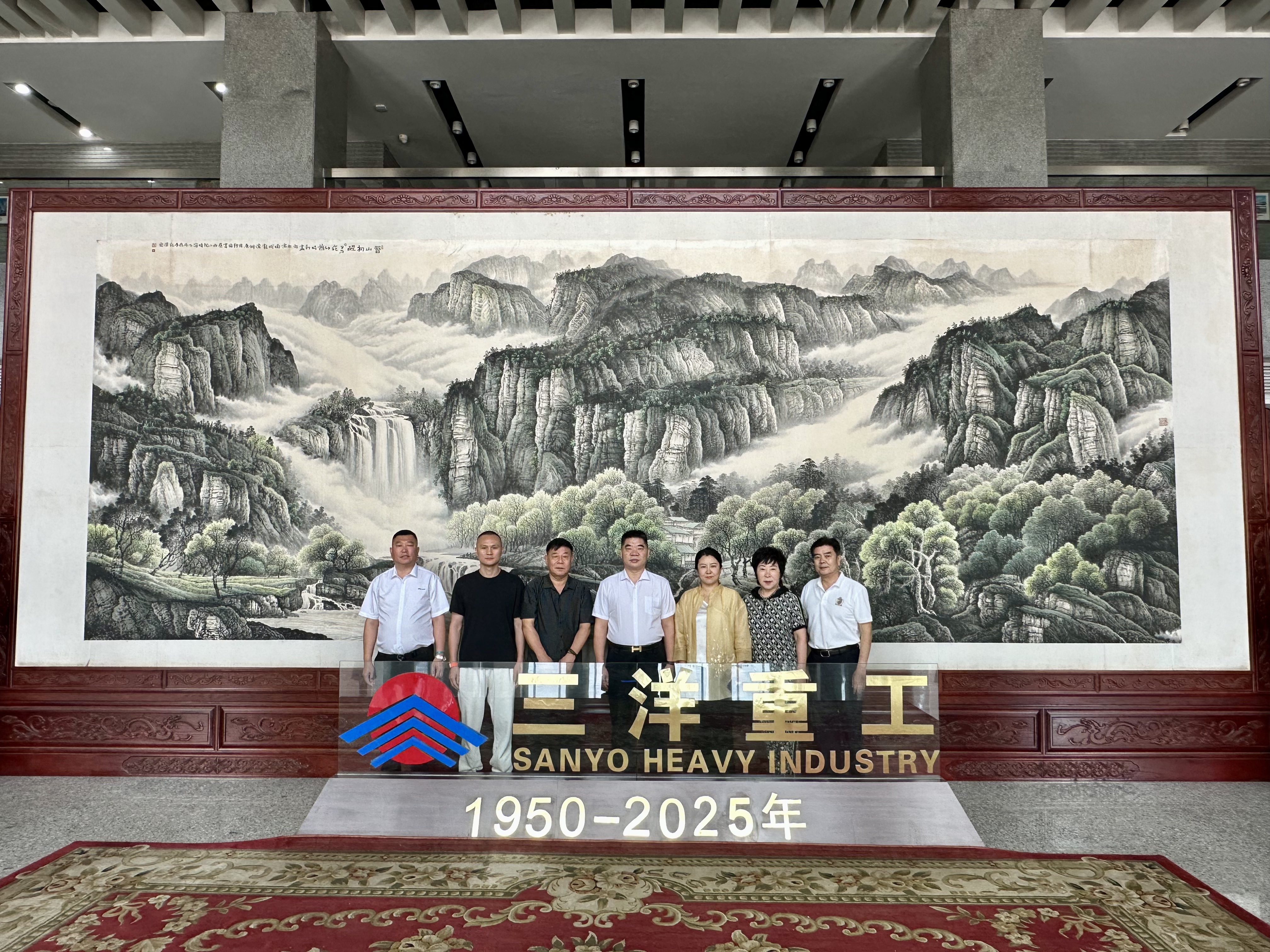 劉奇平總編輯帶隊(duì)赴沈陽三洋重工集團(tuán)有限公司開展調(diào)研